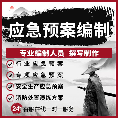 设计素材/源文件