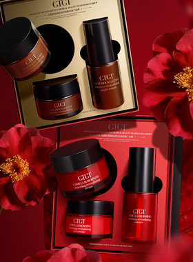 法国GTGT红山茶花焕活精华面霜眼霜三件套五月香草赋活修护礼盒6