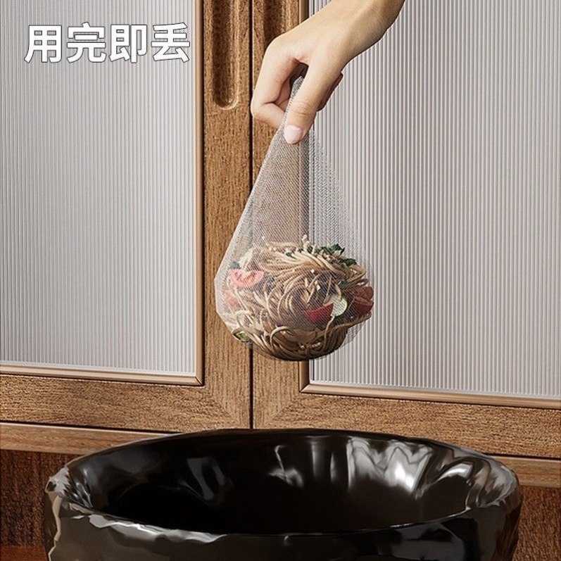 奶油水槽过滤架 可折叠三角沥水架 厨房食物饭菜茶叶残渣防堵过滤,家装主材,沥水篮,淘宝优惠券,粉丝福利购,淘宝优惠卷