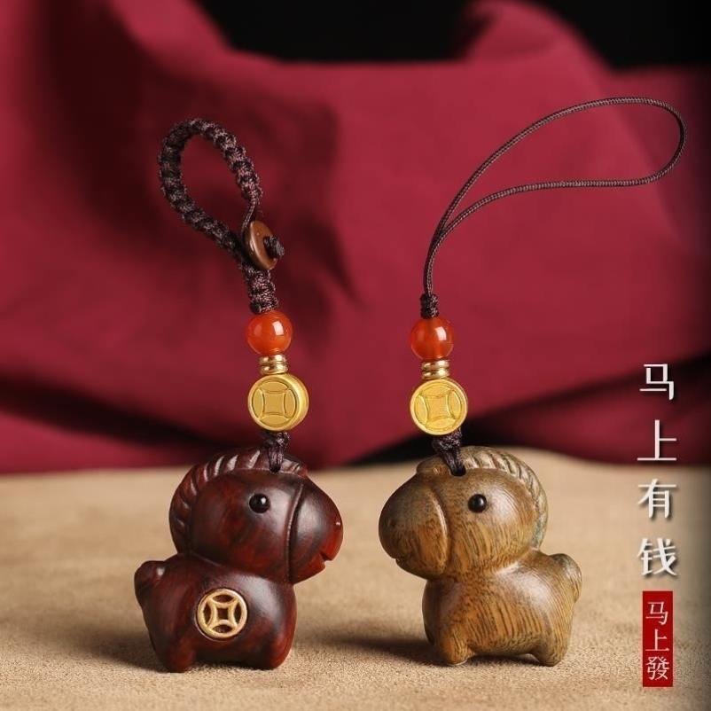 檀木马上有钱汽车钥匙扣生肖马高档车钥匙链挂饰手机挂件包包挂坠