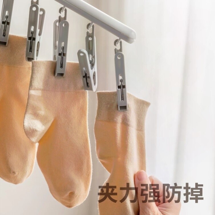 折叠晾袜子晾衣架多夹子内衣内裤多夹子晾衣架