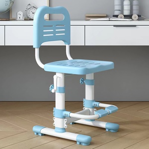 儿童学习椅手摇升降带脚踏调节家用矫正坐姿靠背椅中小学生写字椅