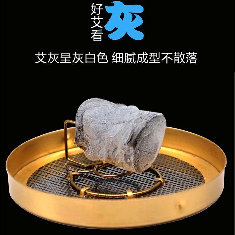 湖北蕲艾堂时珍验方李臻