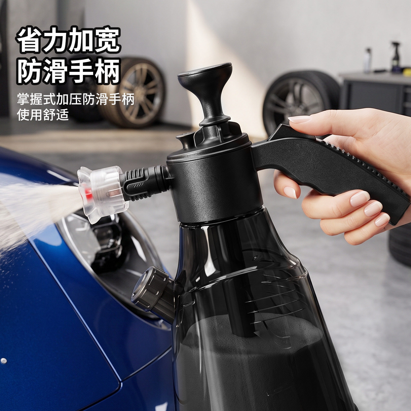 2L喷壶泡沫器洗车专用喷壶手动浇花喷水发泡器高压工具泡沫壶