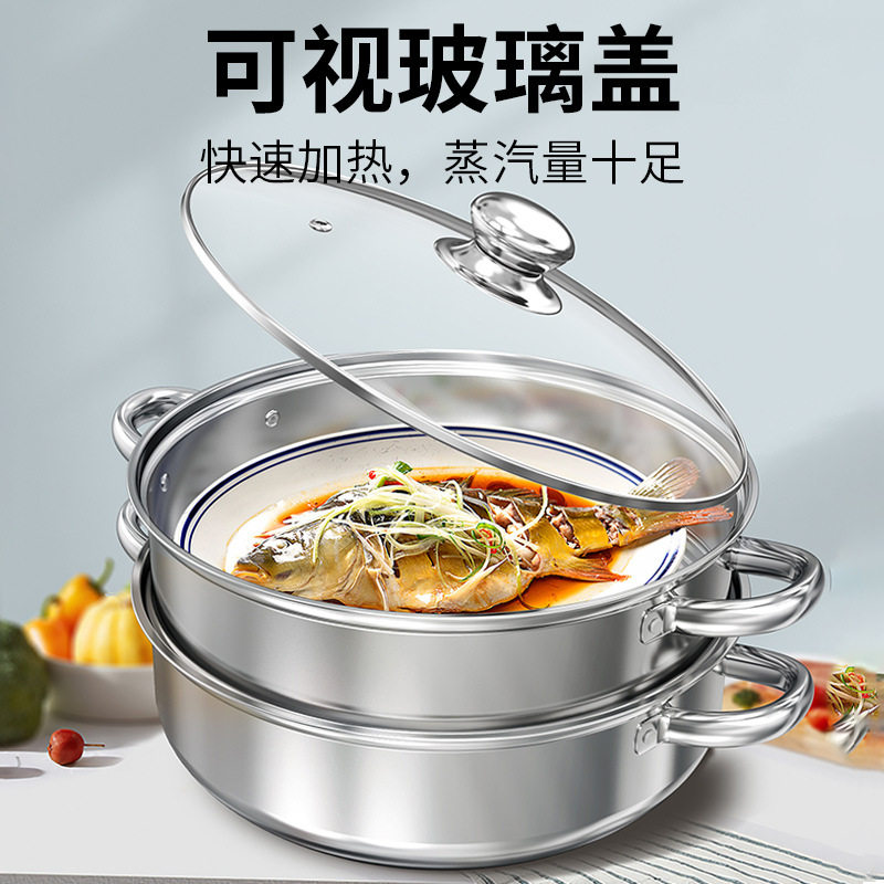 凹面电磁炉专用汤锅不锈