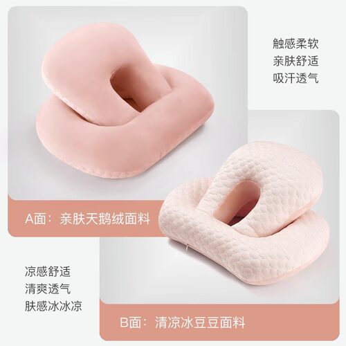 新款学生儿童午睡枕小趴