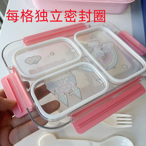 小玛丽太空人密封防串味