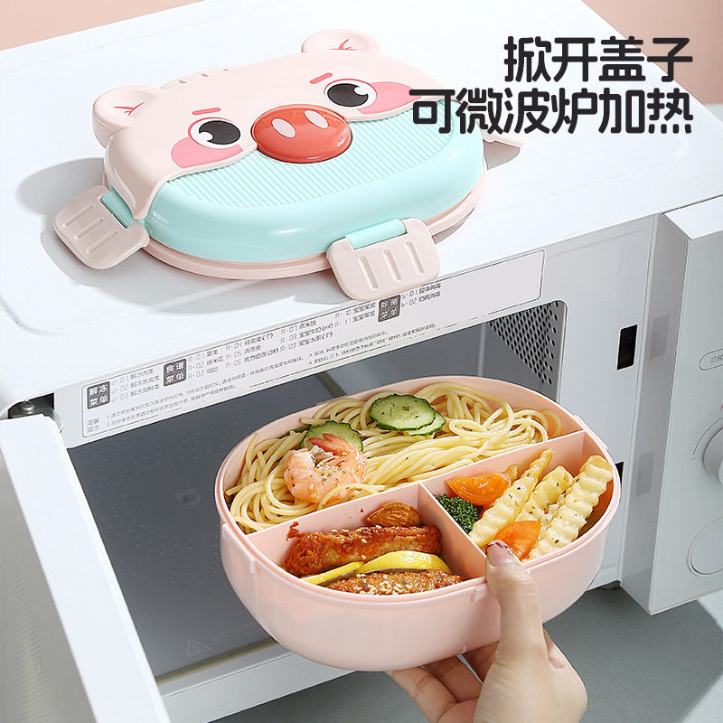 开学季卡通分格学生饭盒