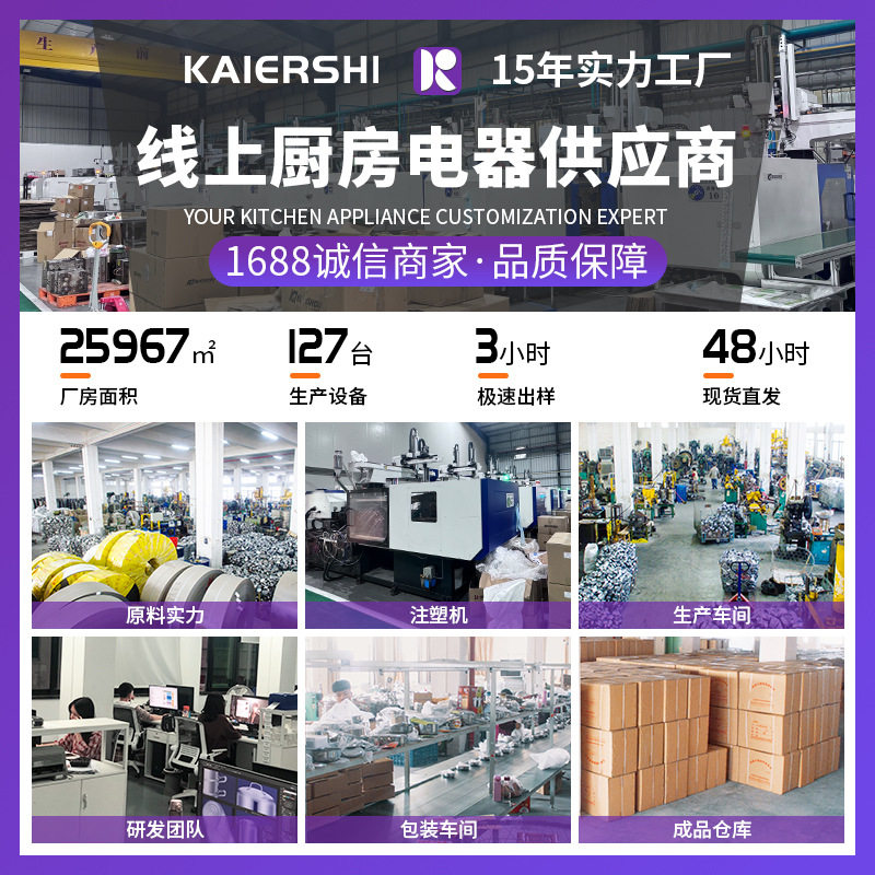 304不锈钢一人用宿舍小电