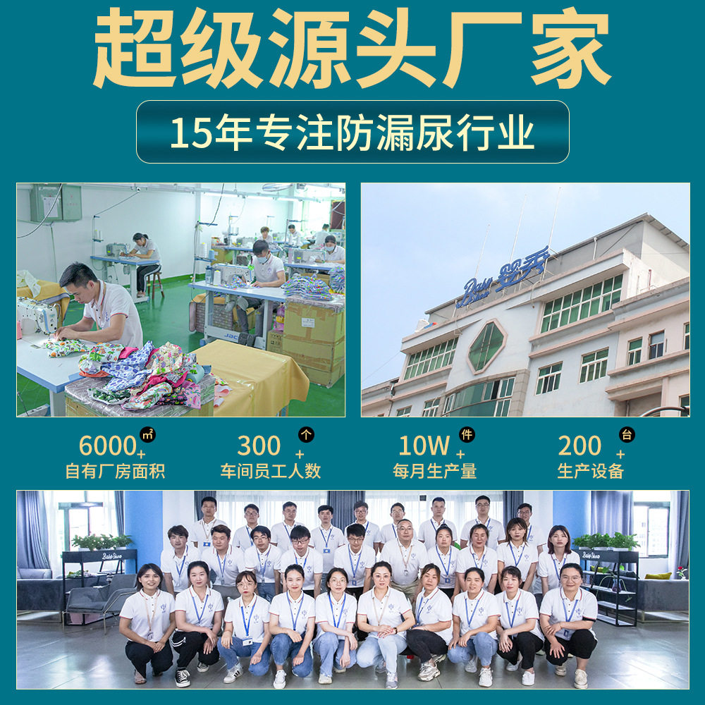 双口收纳袋便携可洗外出