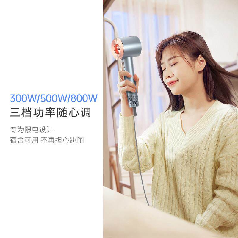 彦高电吹风机家用宿舍用学生800w负离子护发高速小功率风筒500w
