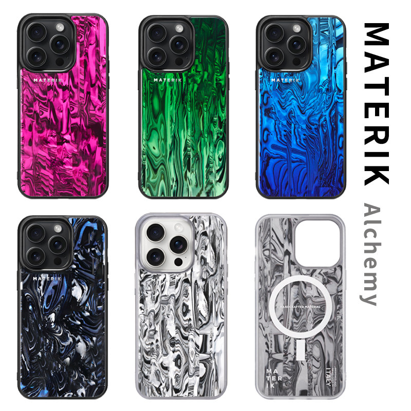 MATERIK炼金艺术珍珠贝母适用苹果iPhone17 pro max手机壳磁吸式Magsfe小众高级感16/15/14高端轻奢华保护套