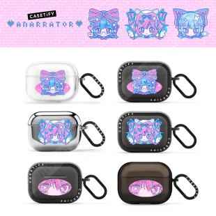 CASETiFY联名Anarrator像素艺术适用于苹果Airpods pro 2代无线蓝牙耳机保护套Airpods 3/4代卡通漫画防摔壳