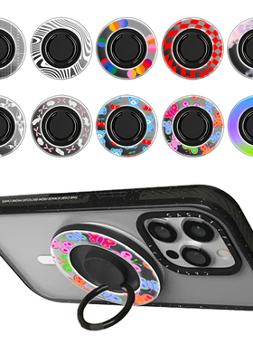 CASETIFY Snappy™ 磁吸镜面手机支架指环扣银色防丢桌面追剧神器