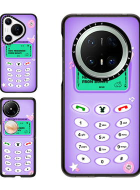 现货CASETiFY兔子电话适用于华为P70 Pro手机壳Ultra/Pocket 2折叠Mate60/70Pro+时尚y2k艺术紫色高端保护套