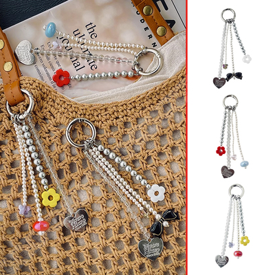 珍珠花朵蝴蝶结爱心串珠钥匙扣