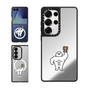 现货CASETiFY强壮的爱适用三星S24/S25 Ultra手机壳Z Flip7/Z Fold 6/5创意小众不撞款趣味全包防摔保护套s23