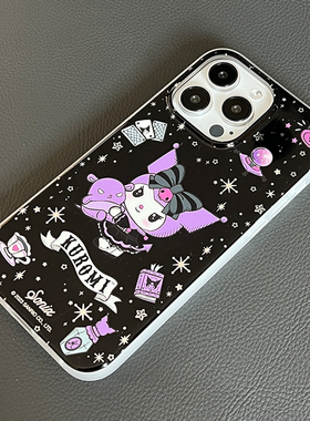 三丽鸥联名sonix库洛米适用苹果iPhone15 pro max磁吸手机壳美国潮牌时尚卡通可爱少女心全包防摔保护套轻奢