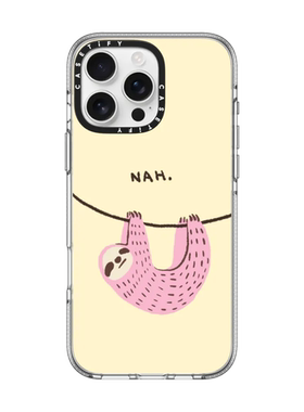 现货CASETiFY算了Nah粉色树懒奶黄色底适用于苹果iPhone16 pro max磁吸手机壳15/14/13趣味可爱12保护套plus