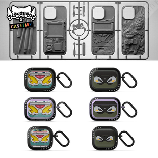 3代无线蓝牙耳机保护套Airpods CASETiFY艺术家联名Jess pro 4代防摔壳 Wiseman街头涂鸦适用于苹果Airpods