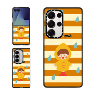 现货CASETiFY雨中的黄雨衣小孩适用三星S24/S25 Ultra手机壳Z Flip7/Z Fold 6/5卡通可爱趣味少女心保护套s23