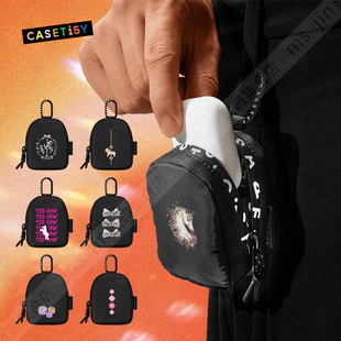 CASETiFY马年新春系列时尚复古潮流轻奢耳机收纳袋数码整理小包包