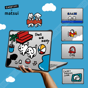 CASETiFY艺术家联名matsui可爱狗狗适用苹果MacBook Pro13/14/15/16寸电脑笔记本保护壳Air防摔套2022-2025款