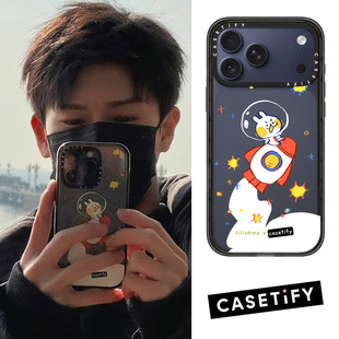 现货李昀锐同款CASETiFY宇宙兔子适用于苹果iPhone18 pro max磁吸手机壳17/16/15卡通可爱趣味14防摔保护套13