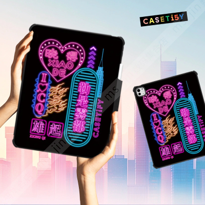 CASETiFY重庆城市限定平板保护套