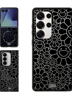 现货CASETiFY联名村上隆多花黑色定制可写字适用三星S24/S25 Ultra手机壳Z Flip 7/Z Fold 6限量款个性保护套