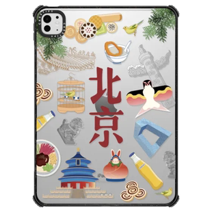 12.9寸平板電腦保護(hù)套Air第3 Pro11 7代翻蓋防摔殼 CASETiFY北京城市門店限定京城符號適用蘋果iPad