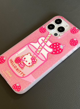三丽鸥联名sonix卡蒂猫草莓牛奶瓶适用苹果iPhone15 pro max磁吸手机壳14卡通可爱粉色少女心全包防摔保护套