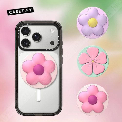 CASETiFYSnappy™花朵手机支架
