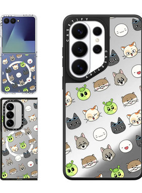 现货CASETiFY联名BBNEXDO门童印花图案适用三星S25/S26 Ultra手机壳Z Flip 7/Z Fold 6卡通可爱限量保护套S24