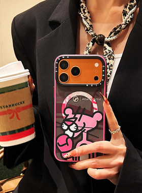 SIGEMACreation艺术家联名粉红豹适用苹果17promax手机壳防摔散热MagSafe磁吸防摔iphone17pro趣味卡通保护套