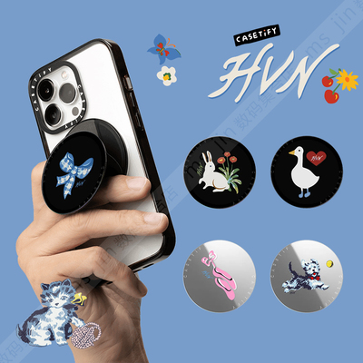 CASETiFY复古印花磁吸手机支架