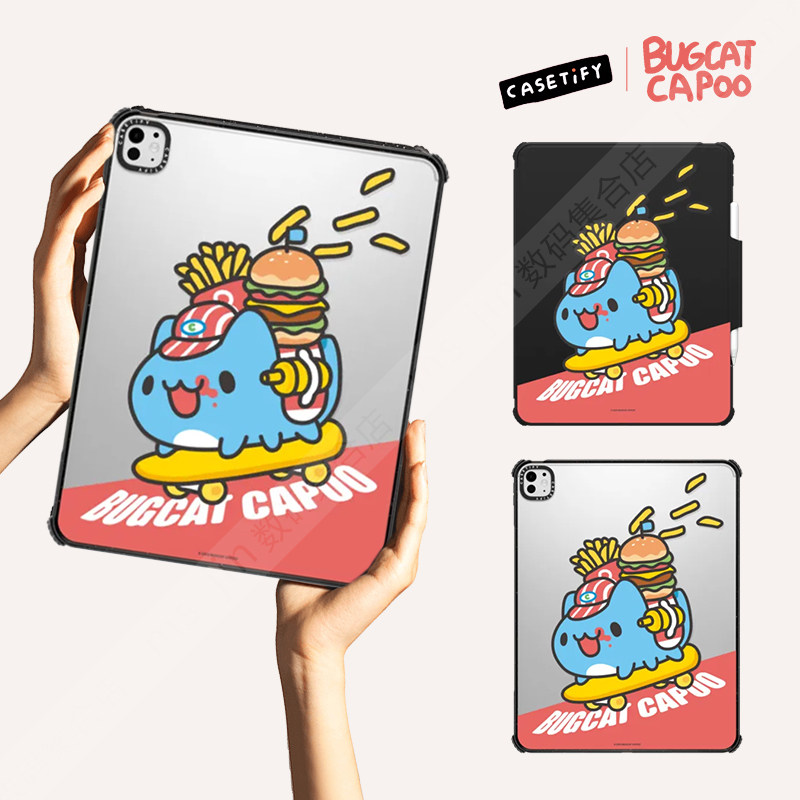 CASETiFY猫猫虫咖波平板保护套