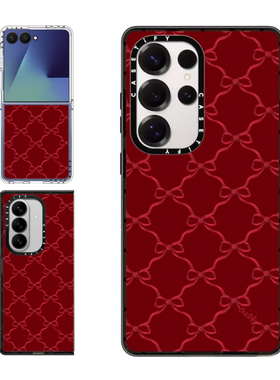 现货CASETiFY红色蝴蝶结适用于三星S24/S25 Ultra手机壳Z Flip7/Z Fold 6/5时尚轻奢ins风新年防摔保护套s23
