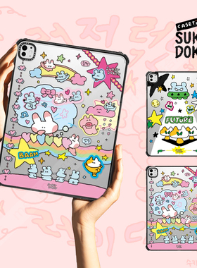 CASETiFY俏皮鼠鼠Sukeydokey趣味可爱适用苹果iPad Pro 11/13/12.9寸平板电脑保护套Air第3/4/5/6/7代M1-M4壳