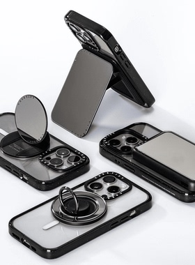 CASETiFY Snappy™ 磁吸镜面手机支架桌面追剧轻薄时尚卡包指环扣