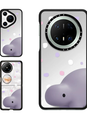 现货CASETiFY紫色BAM驱忧海恐龙适用华为Pura 70 Pro手机壳Ultra/Pocket 2折叠Mate60/70Pro+卡通可爱保护套