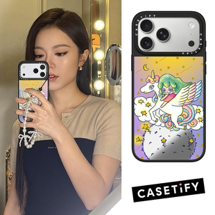 现货CASETiFY星辰诞生赵今麦同款适用苹果iPhone17 pro max磁吸手机壳16/15/14梦幻13星星独角兽飞马保护套12