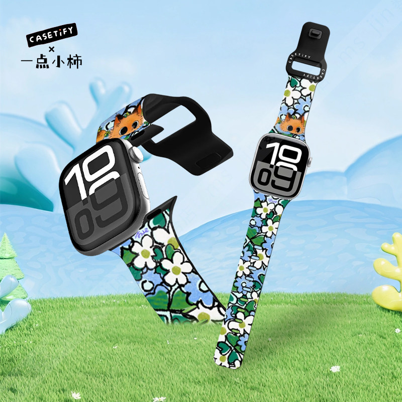 一点小柿萌趣手表腕带