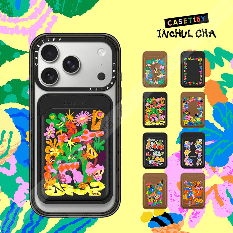 CASETiFY灵动InchulCha磁吸卡套