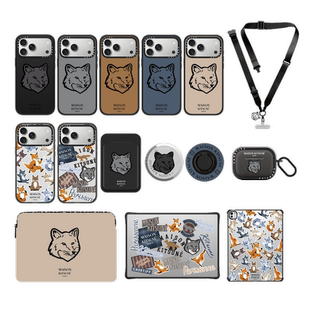 Kitsune狐狸之家适用苹果iPhone17 14个性 pro 潮流限量保护套13 max磁吸手机壳16 现货CASETiFY联名Maison