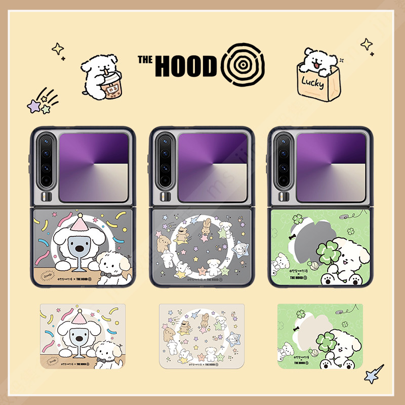 thehood指尖小狗卡通可爱手机壳