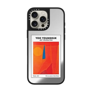 现货CASETiFY联名Yoo Youngkuk抽象艺术Work 1967适用苹果iPhone16 pro max磁吸手机壳15/14/13限量保护套12