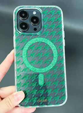 sonix新款绿色千鸟格适用iPhone15 pro max磁吸手机壳支持magsafe美国潮牌时尚全包防摔保护套小众高级感轻奢