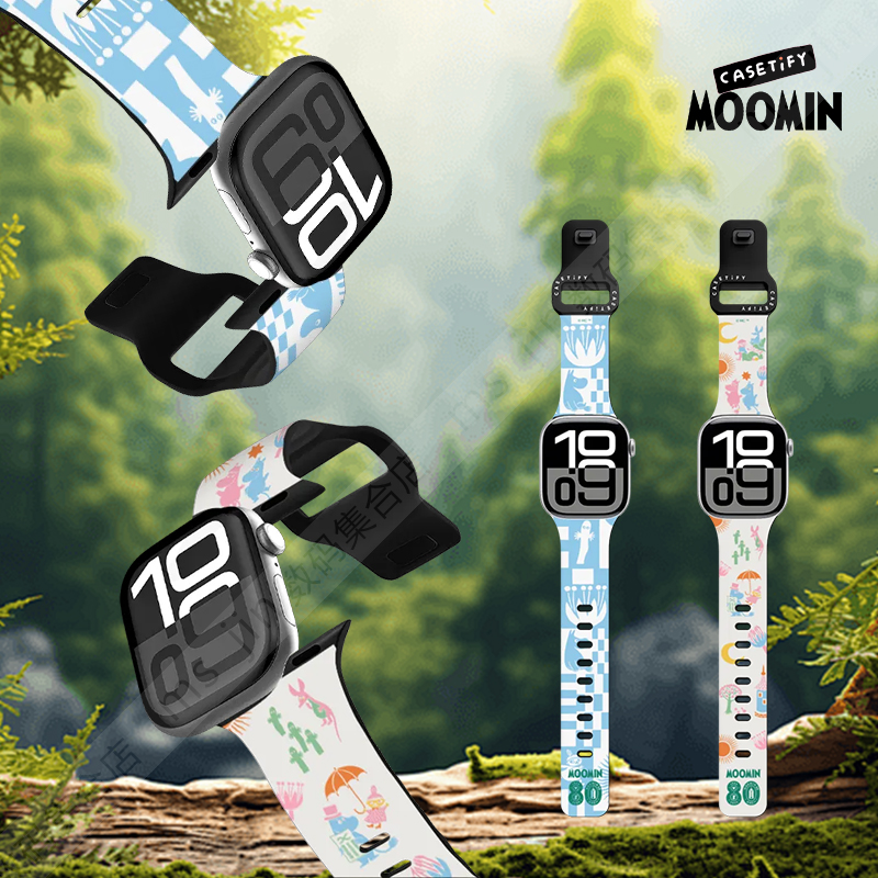 姆明80周年联名手表腕带