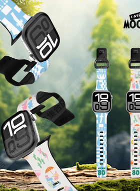 CASETiFY联名Moomin姆明80周年童趣适用苹果Apple Watch手表腕带